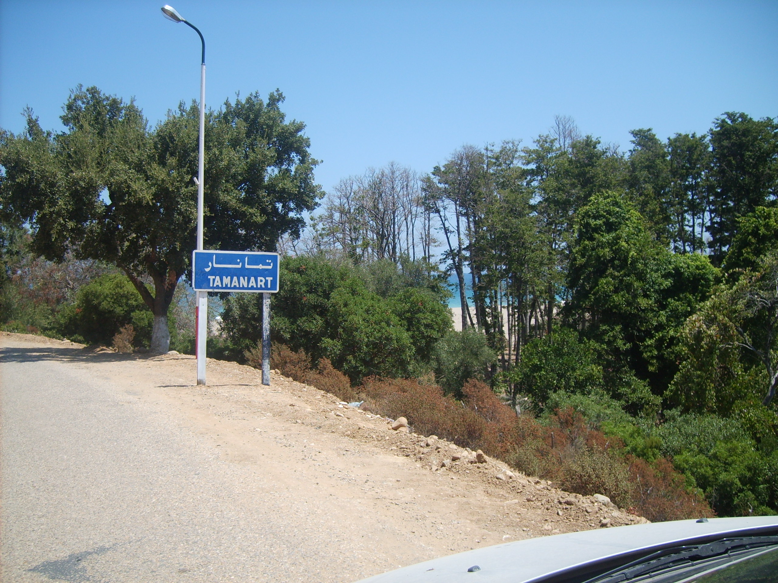 Tamanart Plage
